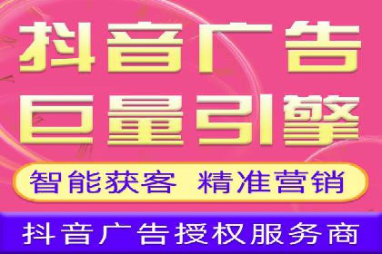成功案例展示：SEM代运营公司助力企业拓展市场